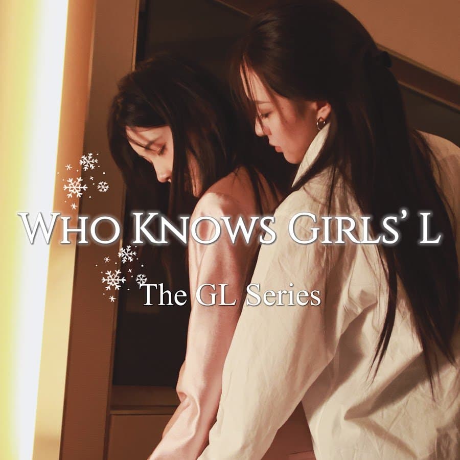 Who Knows Girls’ L