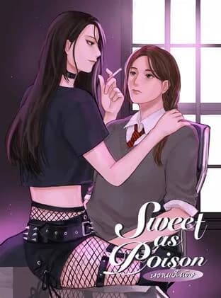 Sweet as Poison