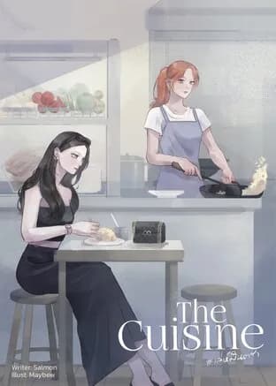 The cuisine