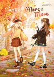 More More