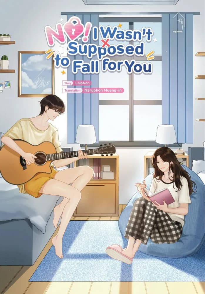 NO! I wasn't supposed to fall for you