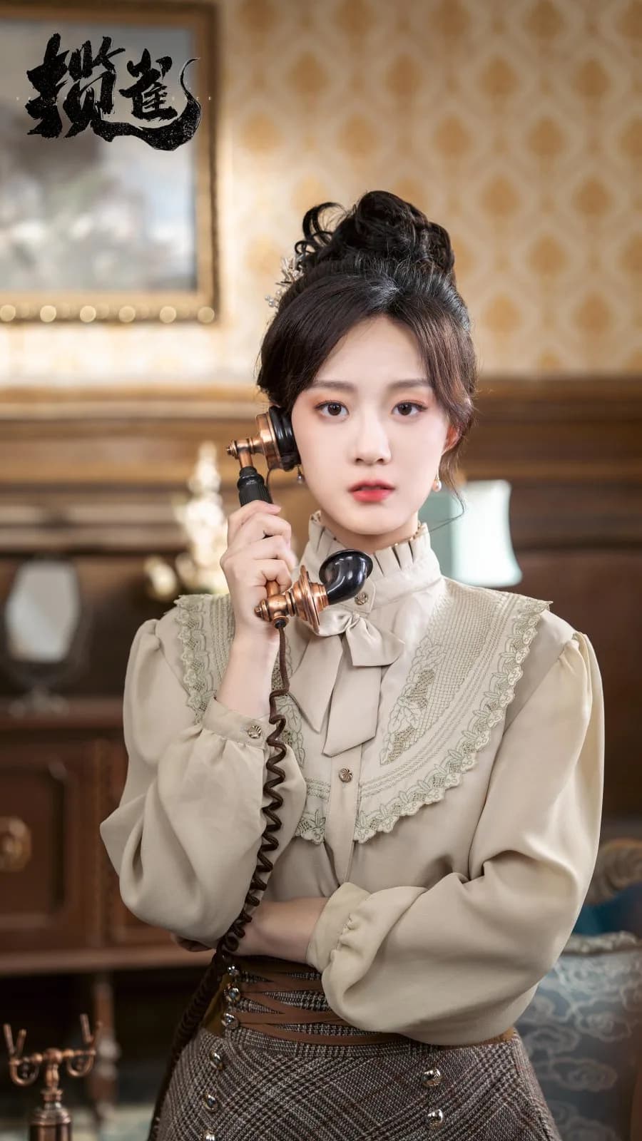 Hou Cheng Yue