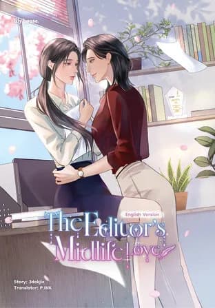 The Editor's Midlife Love