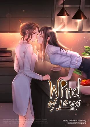 Wind of Love