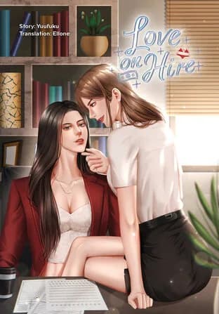 Love on Hire