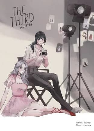 The third