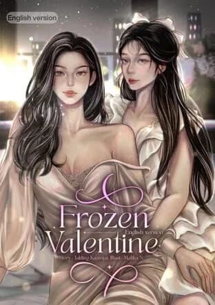 Frozen Valentine