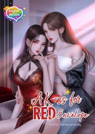 A Kiss For Red Envelope