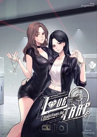 LOVE TRAP