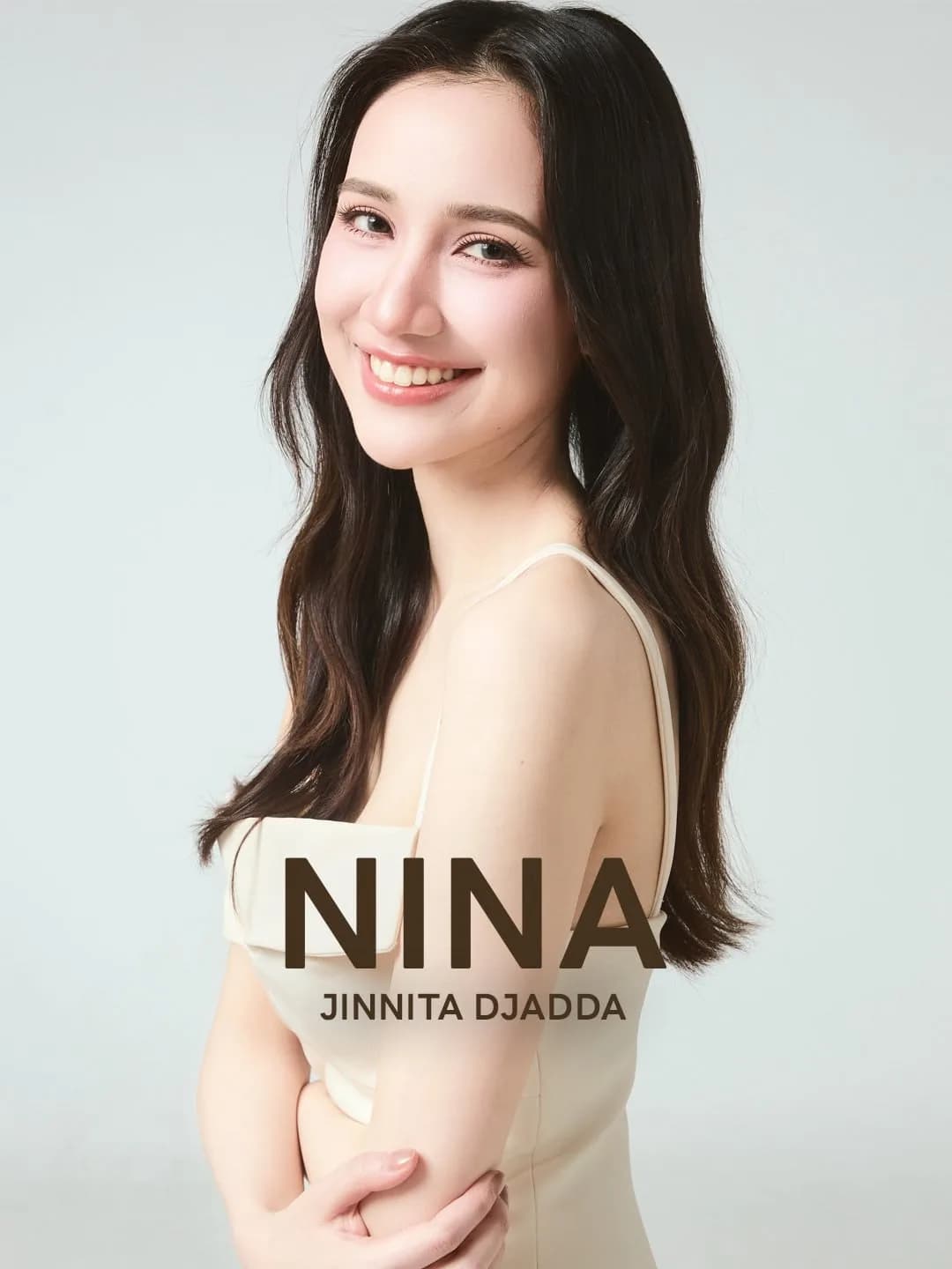 Нина